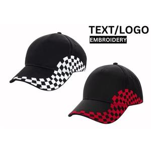 หมวกแก๊ปเบสบอลปรับได้พร้อมวัสดุผ้าฝ้ายใส่สบายสำหรับผู้ชายและผู้หญิง - Product Image 5