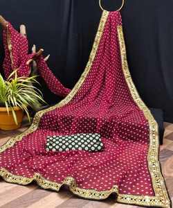 Trending Kanchipuram Silk Crape Silk Sarees: explora los diseños más elegidos en Satin Net Chiffon Chinon Sana Sarees - Product Image 3