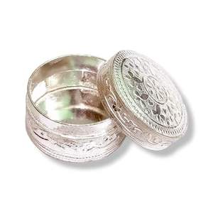 กล่อง dibbi kumkum สีทองทรงกลมพิมพ์ลายพิชไวทำด้วยมือของขวัญแต่งงานของขวัญ - Product Image 2