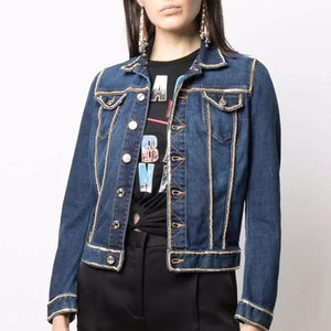 Venta en línea Mujer Jeans Chaqueta Color sólido Mujer Jeans Chaqueta Cómoda Mujer Jeans Chaqueta - Product Image 3