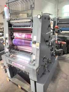 Reconditionné pour machine d'impression <span class=keywords><strong>offset</strong></span> Speedmaster CD102 SM74 SX102 GTO 52-4 |   <span class=keywords><strong>Presse</strong></span> thermique d'<span class=keywords><strong>occasion</strong></span> 4-6 couleurs - Product Image 6