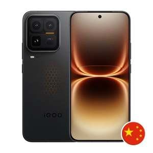 Vivo IQOO 15 Ultra 16GB/1024GB โทรศัพท์มือถือสำหรับเล่นเกม - Product Image 1