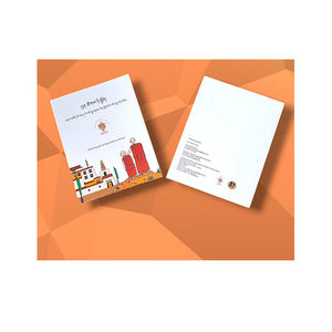 บริการพิมพ์หนังสือปกอ่อนคุณภาพสูงจากโรงงานการพิมพ์ออฟเซตสำหรับกระดาษแฟนซีและป้ายกระดาษลูกฟูก - Product Image 4