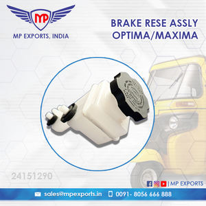 Depósito de Frenos para Bajaj Compact/Optima Tuk Tuk, Repuestos - Product Image 4