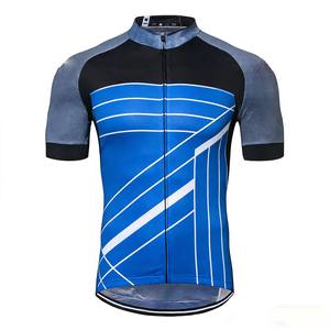 Maillot de cyclisme de qualité professionnelle, aérodynamique, anti-frottement, évacuant l'humidité, avec 3 poches arrière pour le cyclisme sur route et le VTT - Product Image 1