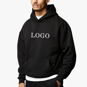 Sweats à capuche unisexes 500 GSM, sweats à capuche vierges, streetwear, haute qualité, 100% coton, molleton français, sweat à capuche lourd - Product Image 2