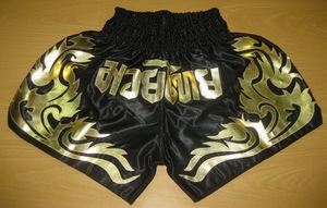 GAF Short MMA sport haute qualité Arts martiaux Durable et confortable Fente latérale Mma Wear For Kicking - Product Image 6