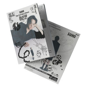 EXO SUHO - [ 1 a 3 ] 3er MINI (Versión con Signo de Exclamación) Álbum de KPOP Más Vendido en Corea - Product Image 1