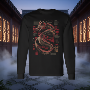 T-shirt promotionnel élégant à manches longues avec calligraphie chinoise Yin et Yang et motif dragon - Product Image 3