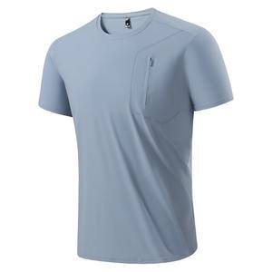 Camiseta de Hombre 100% Algodón, Color Sólido, Cuello Redondo, Estilo Holgado, Informal, Transpirable, de Alta Calidad, Manga Corta para Hombre - Product Image 3
