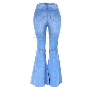 กางเกงทรงบานลำลองสำหรับผู้หญิงผ้าคอตตอนเป็นมิตรต่อสิ่งแวดล้อมผ้าคอตตอนเอวปานกลางแบบเรียบด้านหน้าสำหรับฤดูหนาว100% - Product Image 2