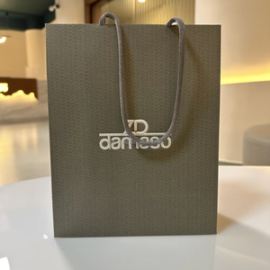Custom <b>Designed</b> Medium Luxury Paper Bags for Jewelry & Gift <b>Packaging</b> Exclusive Branding with Stylish Detailing for Strength - Product Image 3