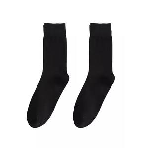 Chaussettes de sport unisexes personnalisées OEM ODM avec logo brodé, chaussettes de compression en coton, chaussettes de course à pied - Product Image 1