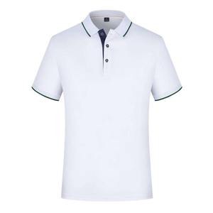 Últimos polos para hombre logotipo personalizado R secado rápido a granel al por mayor polos camiseta para hombre - Product Image 5