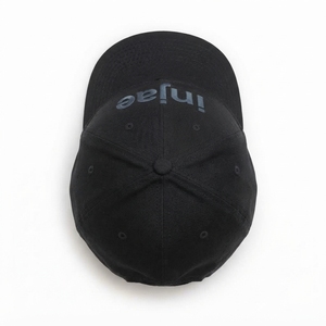 Casquette Snapback 5 Panneaux Brodée en Coton Noir Unisexe Décontractée Réglable avec Logo Personnalisé Vente en Gros Usine OEM - Product Image 6