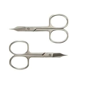 Ciseaux à cuticules en acier inoxydable de haute qualité, droits et courbes, pour une coupe précise, manucure et pédicure - Product Image 2