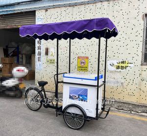 Accesorios <span class=keywords><strong>para</strong></span> Cafetería, Camión de Comida Móvil <span class=keywords><strong>para</strong></span> Exteriores <span class=keywords><strong>para</strong></span> Puesto de Mercado Nocturno con Sombrilla, Camión Gourmet <span class=keywords><strong>para</strong></span> Promoción de Helados - Product Image 4