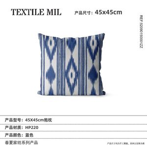 Cojín Decorativo con Estampado Floral de Primera Calidad, Nuevo, para Hogar y Jardín 5209015, Venta al Por Mayor - Product Image 2