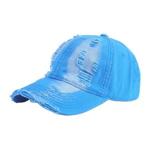 Unisexe Vintage Washed Distressed Brodé Patch Imprimer Trucker Street Wear Hommes Imperméable Chapeau Multicolore Mode - Product Image 6