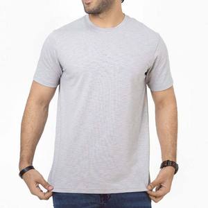 Camiseta Personalizada de Manga Corta al por Mayor Fabricada en Pakistán - Product Image 1