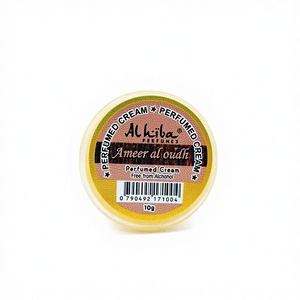 Crème pour le corps parfumée AL HIBA avec un parfum frais |   Soins de la peau de luxe | Hydratant et Lissant pour la Peau |   Produit de beauté tendance fabriqué au Kerala - Product Image 2