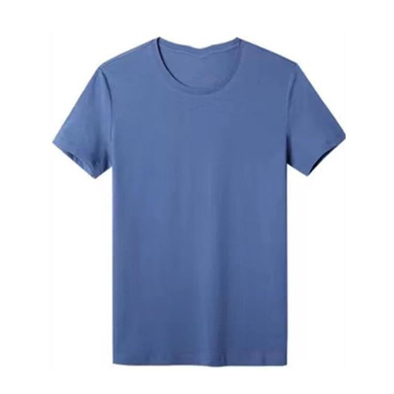 Haze Blue
