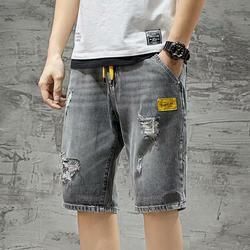 Pantalones cortos de mezclilla para hombre, de apariencia informal a de Festival, se adapta a las tendencias y marcas, las mejores formas de estilizar pantalones cortos de mezclilla para hombre en 2025 - Product Image 6