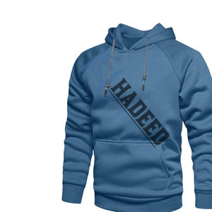 เสื้อฮู้ดพิมพ์ลายหลากสีสำหรับผู้ชาย,เสื้อมีฮู้ดดีไซน์แบบระเหิดดูดี - Product Image 1