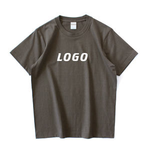 T-shirt pour homme neuf, couleur unie, tendance, streetwear, haut de gamme, design de haute qualité - Product Image 1