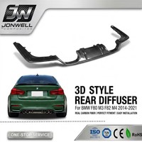 Diffuseur arrière en fibre de carbone style 3D pour BMW F80 M3/F82 M4 2014-2021 S9