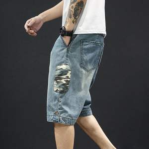 Pantalones cortos de mezclilla para hombre para apariencia informal para festivales Las mejores formas de estilizar para Otoño e Invierno 2025 - Product Image 4