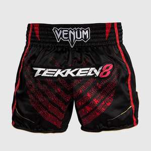 Shorts MMA de couleur unie nouveau style pour hommes, shorts décontractés personnalisés fabriqués au Pakistan en vente - Product Image 5