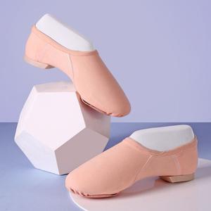 Chaussures de danse Jazz OEM en gros roses pliables jetables pour femmes, tige en microfibre, doublure en coton, semelle extérieure en cuir véritable - Product Image 2