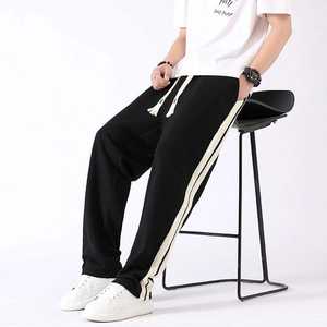 กางเกงขายาวผู้ชายมาใหม่ ขายดี ระบายอากาศได้ดี ผลิตจากวัสดุยั่งยืน คุณภาพพรีเมียม พร้อมบริการปรับขนาดตามสั่ง ผลิตโดยโรงงาน OEM - Product Image 2