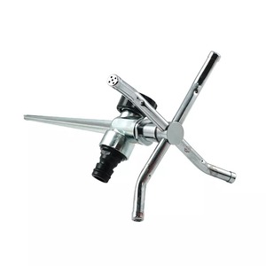 Aspersor de riego de césped para jardín, fontanería, cocina, Byson PS20220, 4 puntas de brazo - Product Image 1