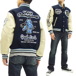 Venta al por mayor OEM personalizado bordado béisbol Letterman abrigo universitario para hombres Varsity chaqueta para hombres - Product Image 1