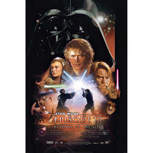 Affiche murale de style moderne Star Wars Episode 3 La Revanche des Sith - Product Image 4