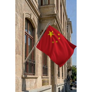 Ensemble de mât de drapeau télescopique mural chinois avec bannières en polyester imprimées numériquement - Product Image 2