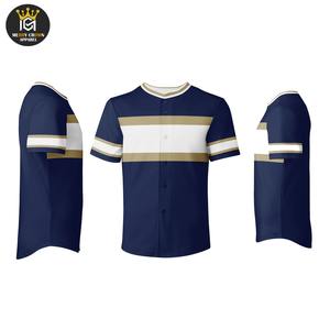 Vente en gros de maillot de baseball OEM Service imprimé uniforme sportif en polyester pour adultes nouveau maillot de baseball personnalisé - Product Image 4