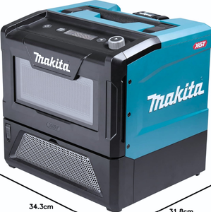(T&D) MW001GZ Four à micro-ondes portable sans fil XGT de 8 L, 40 V max, pour chantier, camping et utilisation d'urgence (outil seul) - Product Image 3