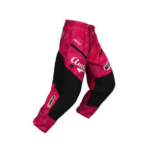 Pantalones de paintball sublimados personalizados de calidad superior para hombre, pantalones acolchados de paintball OEM al por mayor de gran oferta - Product Image 1