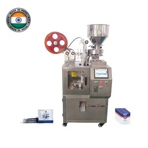 Empaquetadora de café actualizada de nueva tecnología automática de alta velocidad de alta precisión a bajo precio - Product Image 1