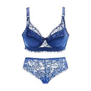 Conjunto de lencería sexy de encaje con bragas a juego y liguero adecuado para ocasiones especiales y ropa de dormir romántica - Product Image 2