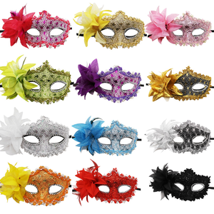 Media máscara Vintage para mujer para Mardi Gras Halloween Carnival Parties-Masquerade Venetian Ball <span class=keywords><strong>Prom</strong></span> Máscara de PVC Accesorio de disfraces - Product Image 1
