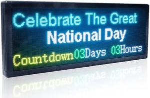 Écran LED programmable couleur plein écran extérieur Leadleds, écran LED double face, package SMD2727, référence croisée pour téléphone P6.67 - Product Image 3