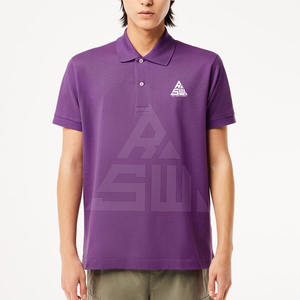 Camiseta Moderna de Punto para Hombre, Tejido Transpirable de Secado Rápido, Manga Corta, Alta Calidad para Actividades Diarias - Product Image 1