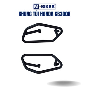 Bolsa de Combustible de Goma Gruesa para Motocicleta CB300R Mbiker con Soporte Lateral - Accesorio Universal para Motocicleta - Product Image 4