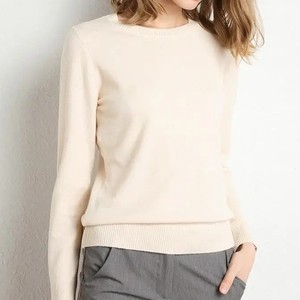 Vente en gros de sweats décontractés au design élégant Nouveau streetwear uni à col rond pour femme Sweats à capuche tricotés respirants personnalisés - Product Image 3