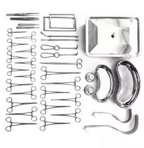 Juego de Pinzas de Acero Inoxidable de Primera Calidad para Cirugía General, para Apendicectomía y Operaciones de Hernia, Juego de Pinzas Quirúrgicas para Cirugía General - Product Image 1