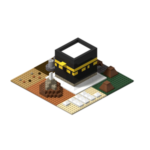 Meilleur prix, bon produit, unisexe, multicolores, blocs ABS TAKVA pour enfants, pèlerinage à la Mecque, ensemble Kaaba, blocs musulmans, Eid islamique - Product Image 2